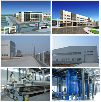 Huludao Municipal Sludge Centralized Disposal Project